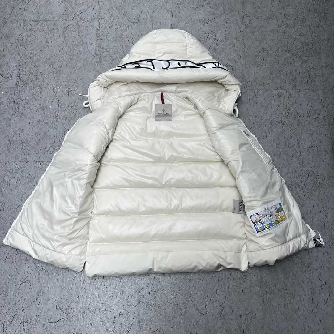 Moncler Cardamine Down Vest  - 