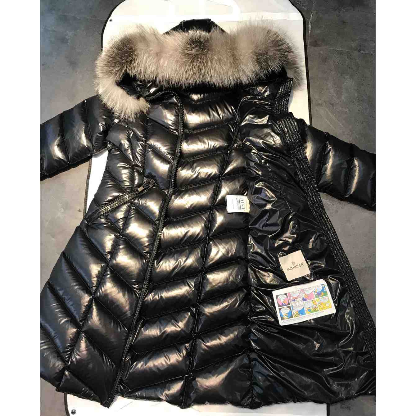 Moncler Fulmarus Hooded Quilted Coat - 