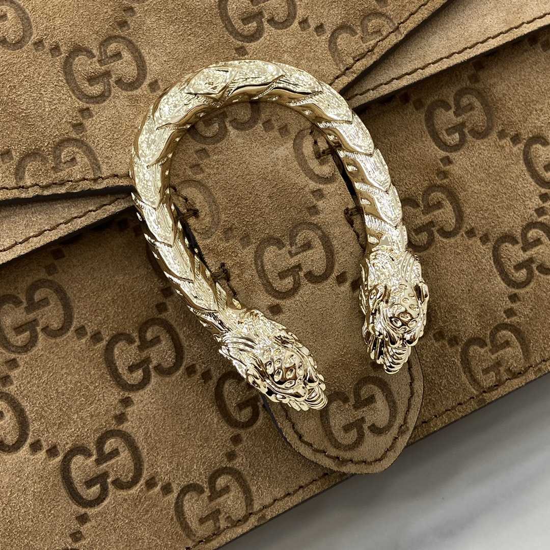 Gucci Dionysus Small Shoulder Bag - 