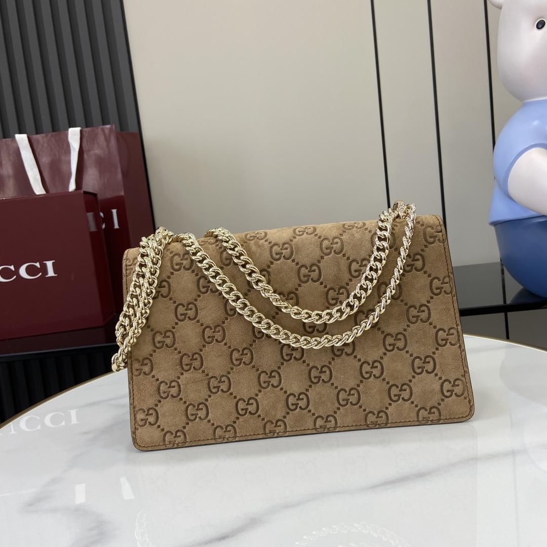 Gucci Dionysus Small Shoulder Bag - 