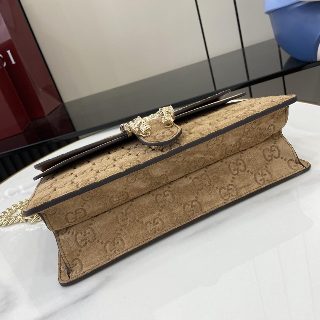 Gucci Dionysus Small Shoulder Bag - 