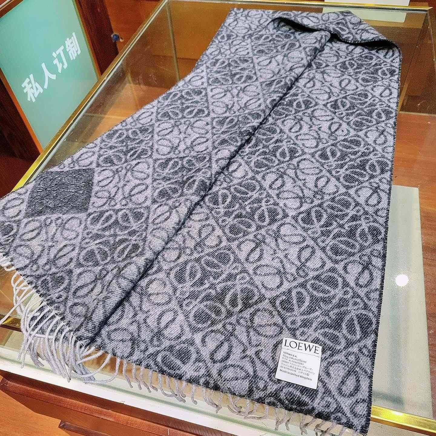 Loewe Anagram Scarf  - 