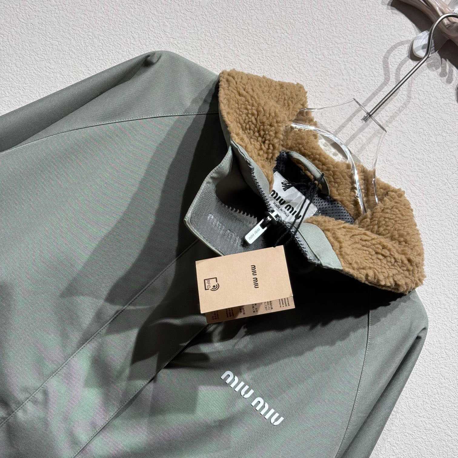 Miu Miu Cordura Blouson Jacket - DesignerGu