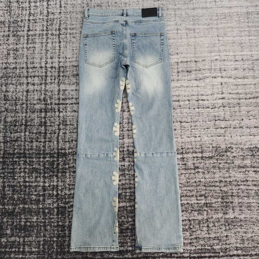 Lostshdws Denim Pants   694 - 