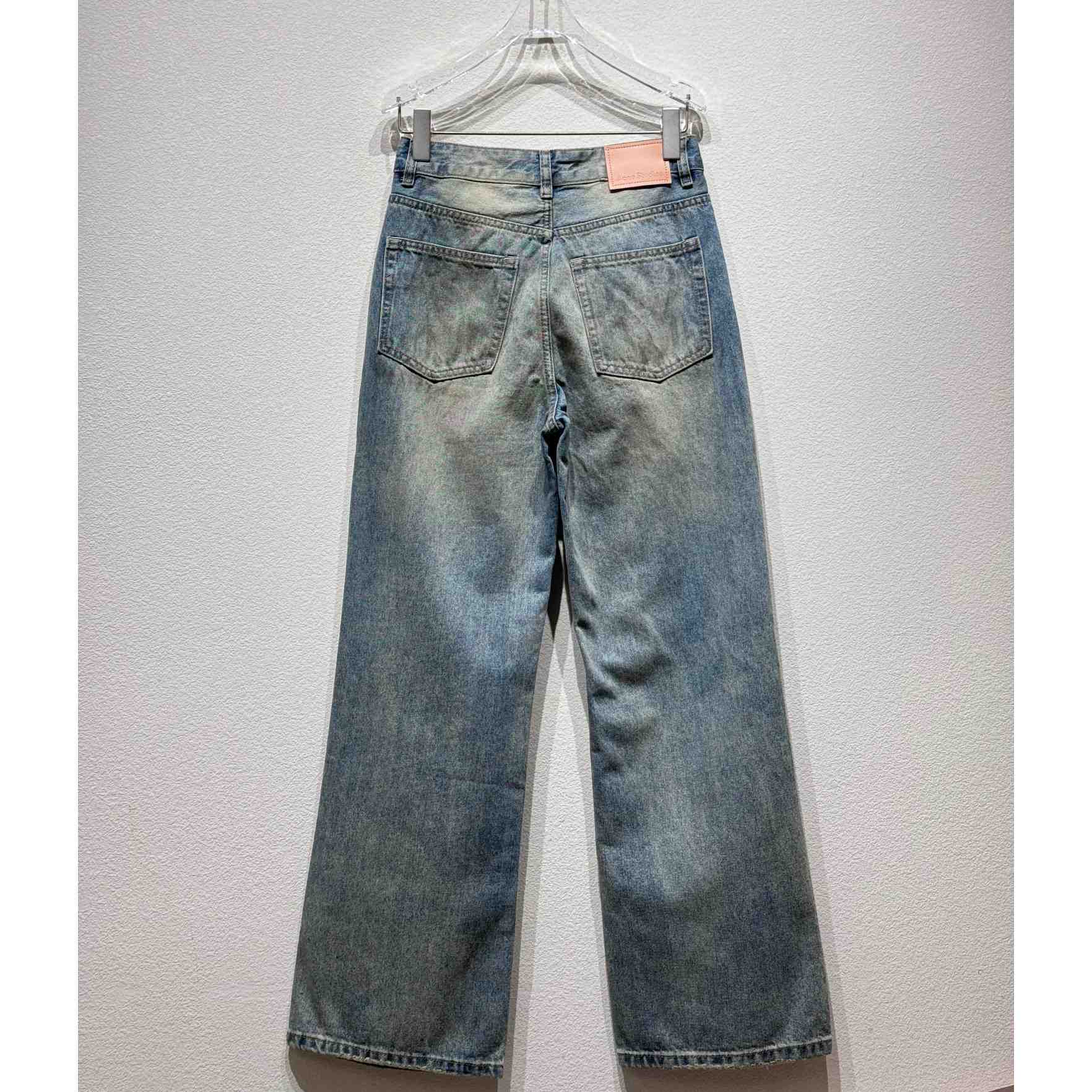 Acne Studios Mud Distressed Micro Flared Baggy Pants - 