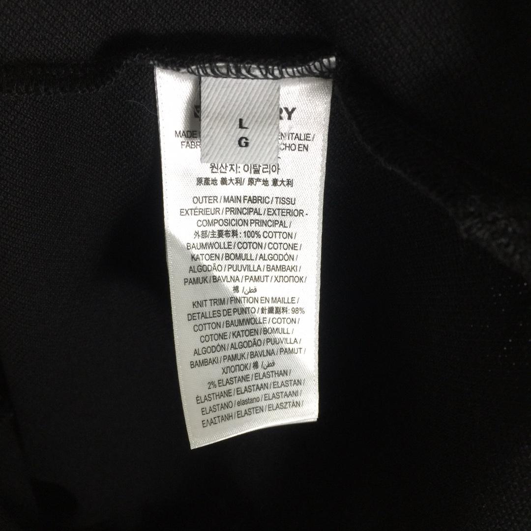 Burberry EKD Cotton Polo Shirt - 