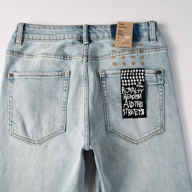Ksubi Jeans   3031 - 