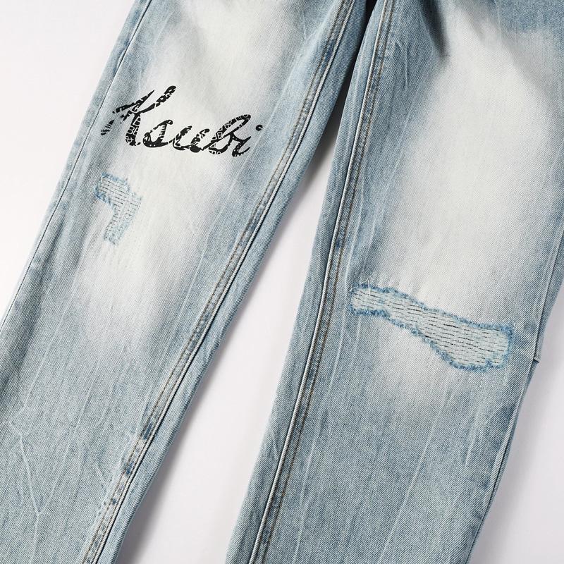 Ksubi Jeans   3030 - DesignerGu
