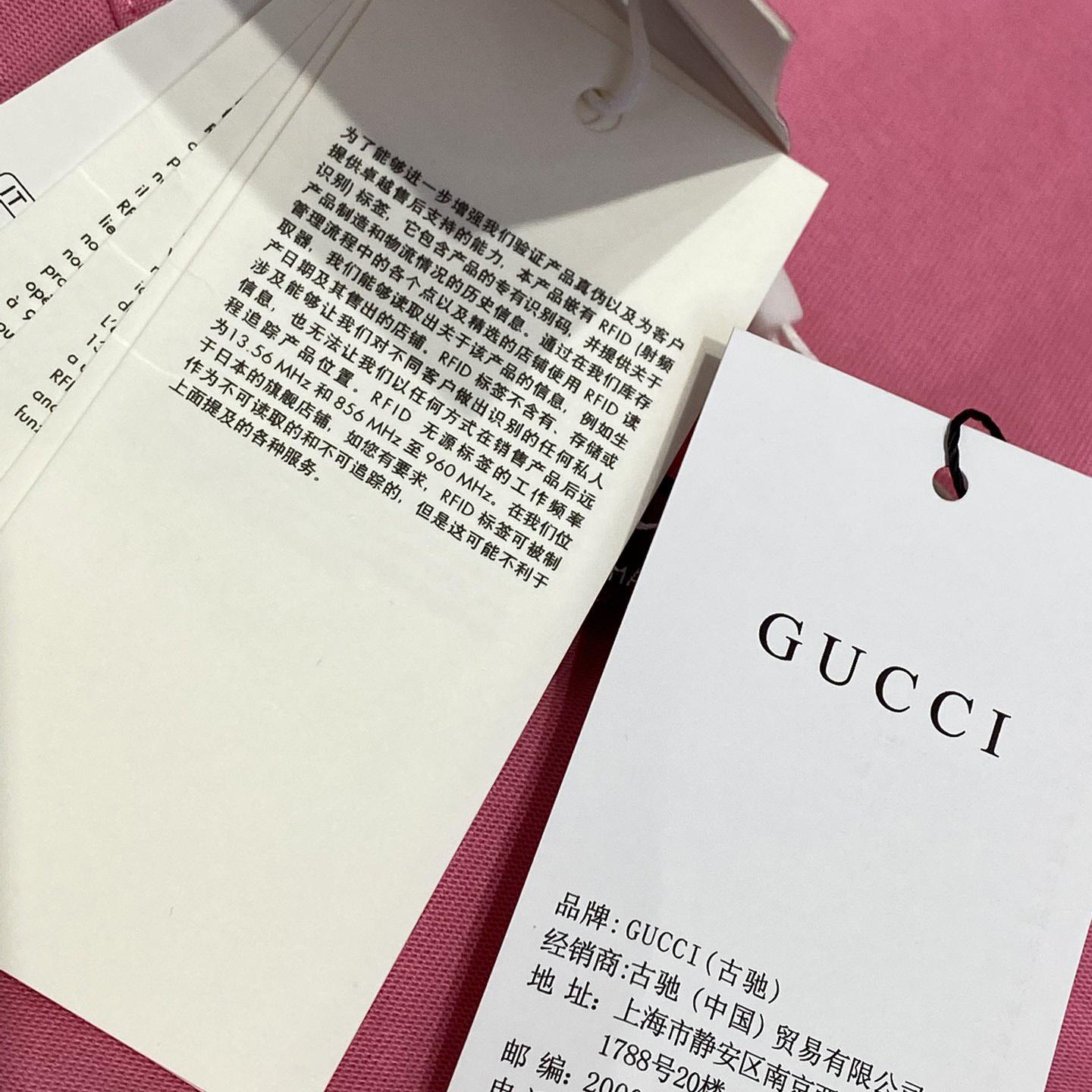 Gucci Printed Cotton Jersey T-shirt - 