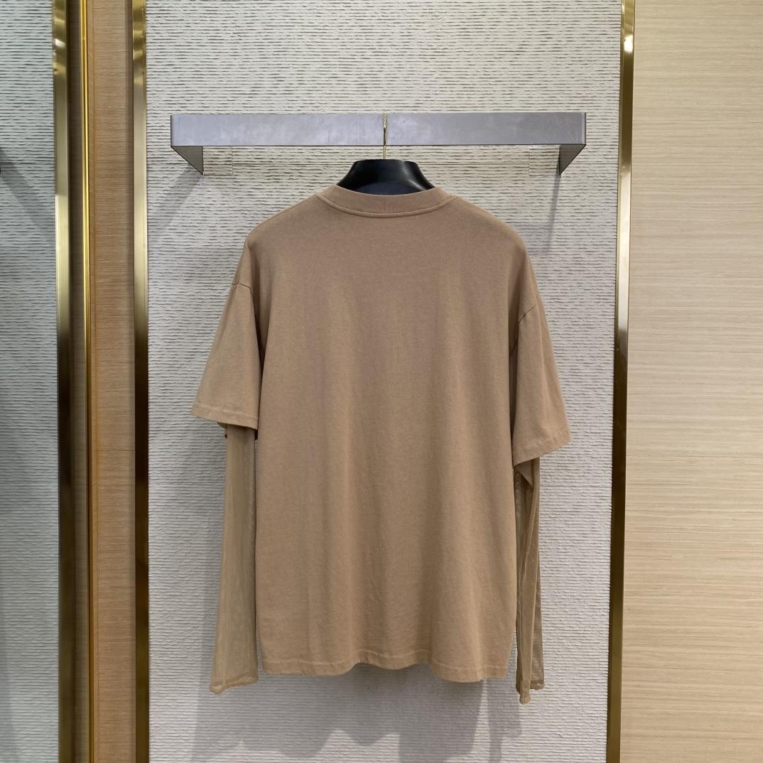 Acne Studios Beige Layered Print T-shirt - 