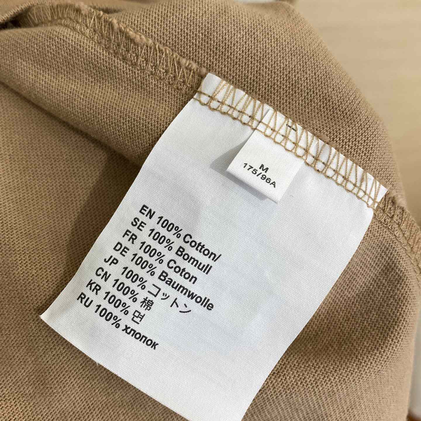 Acne Studios Beige Layered Print T-shirt - 