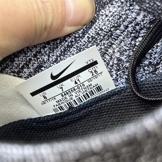 Nike VaporMax Flyknit 2 Air Explorer     849558-010 - 
