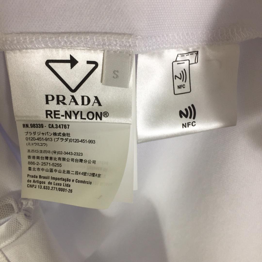 Prada Piqué Polo Shirt - 