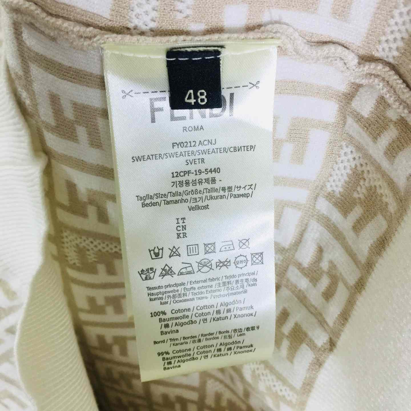 Fendi FF Cotton Jumper - 