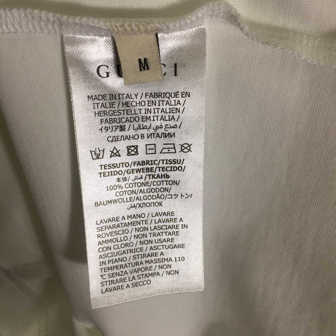 Gucci Printed Cotton Jersey T-shirt - 