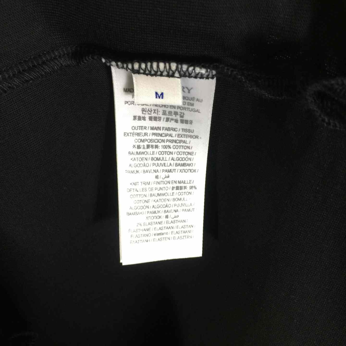 Burberry EKD Logo Top - 