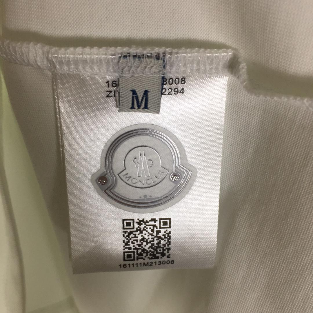 Moncler Logo T-Shirt - 