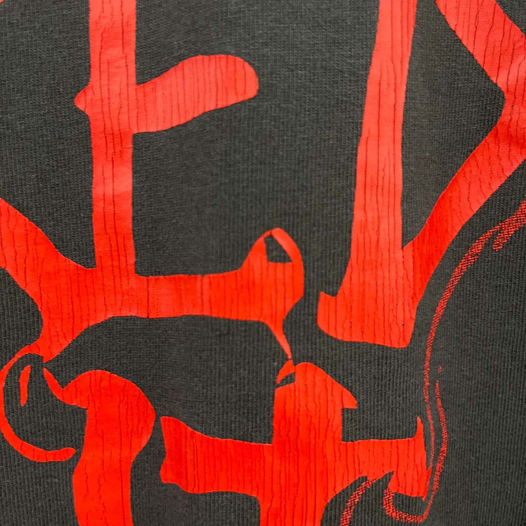 Saint Michael 25SS“Holy Saint“ - 