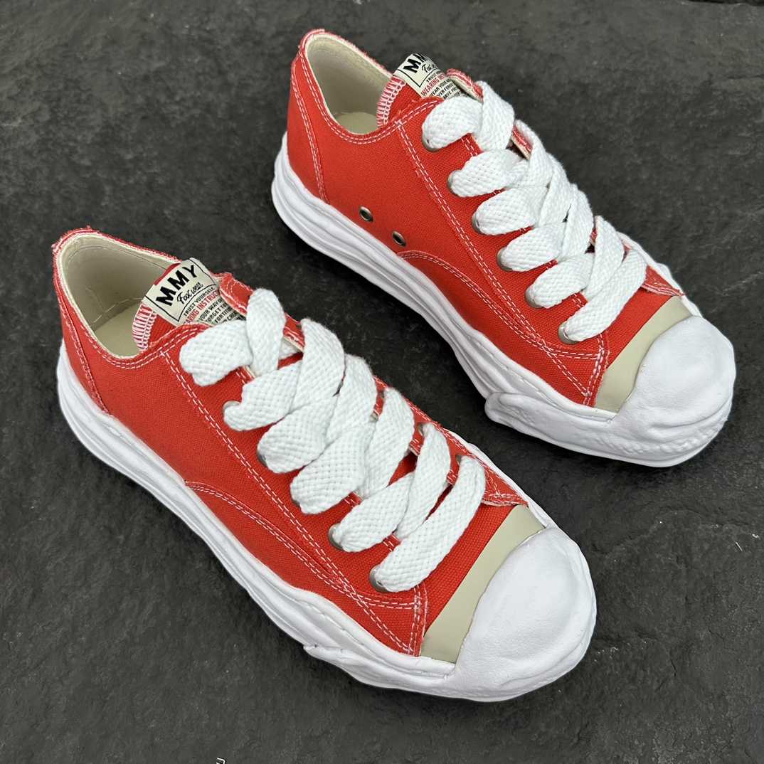 Maison Mihara Yasuhiro Hank Sneakers  - DesignerGu