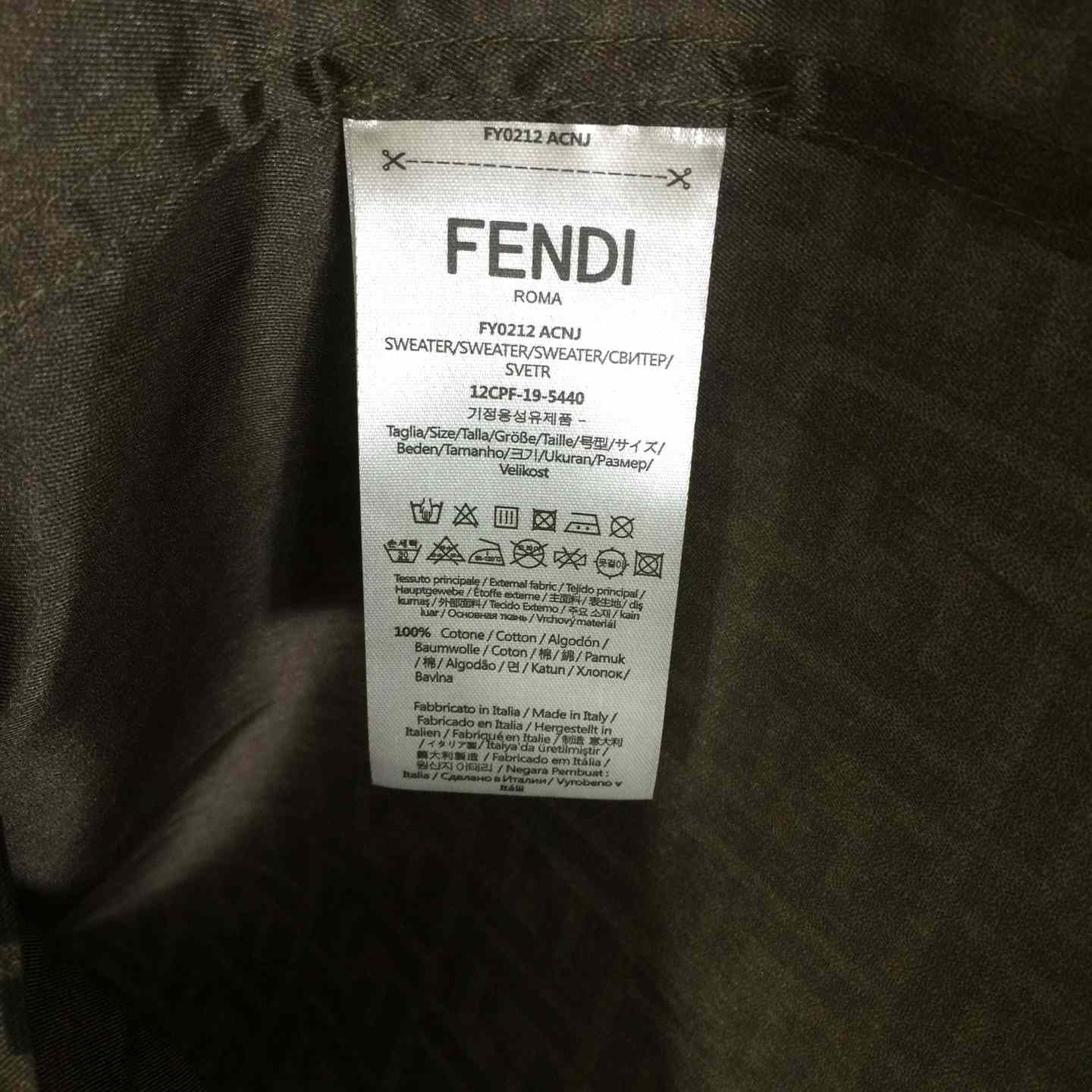 Fendi Brown Silk Shirt - 
