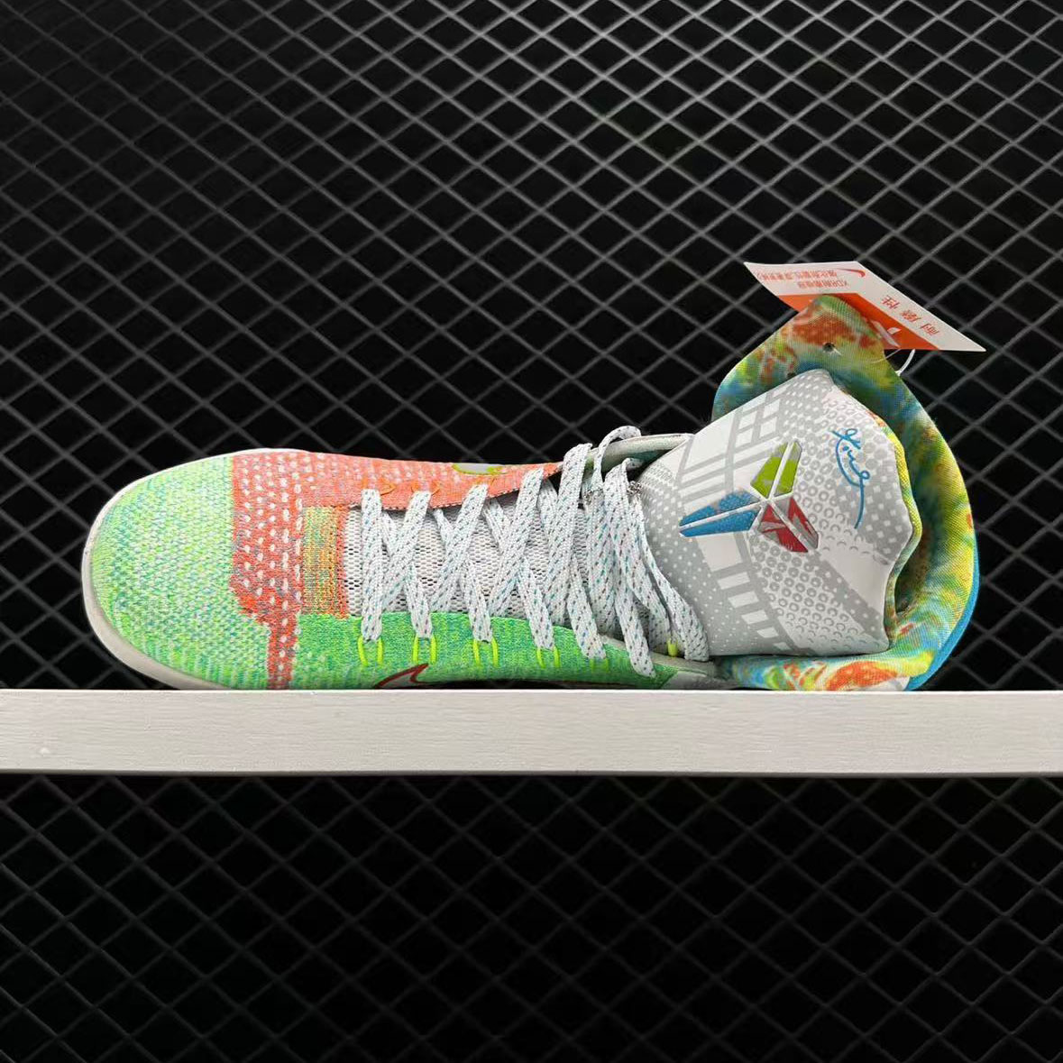 Nike Men's Kobe 9 Elite Premium 'What The Kobe - 