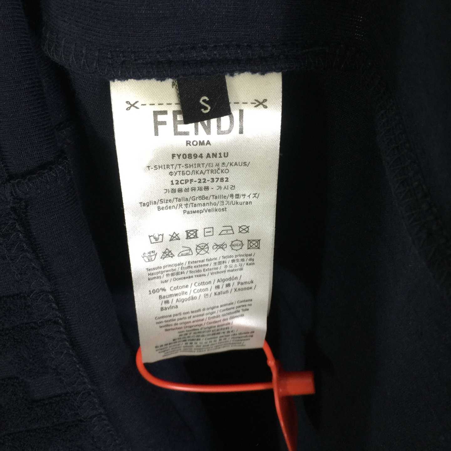 Fendi Blue FF Piqué T-shirt - DesignerGu