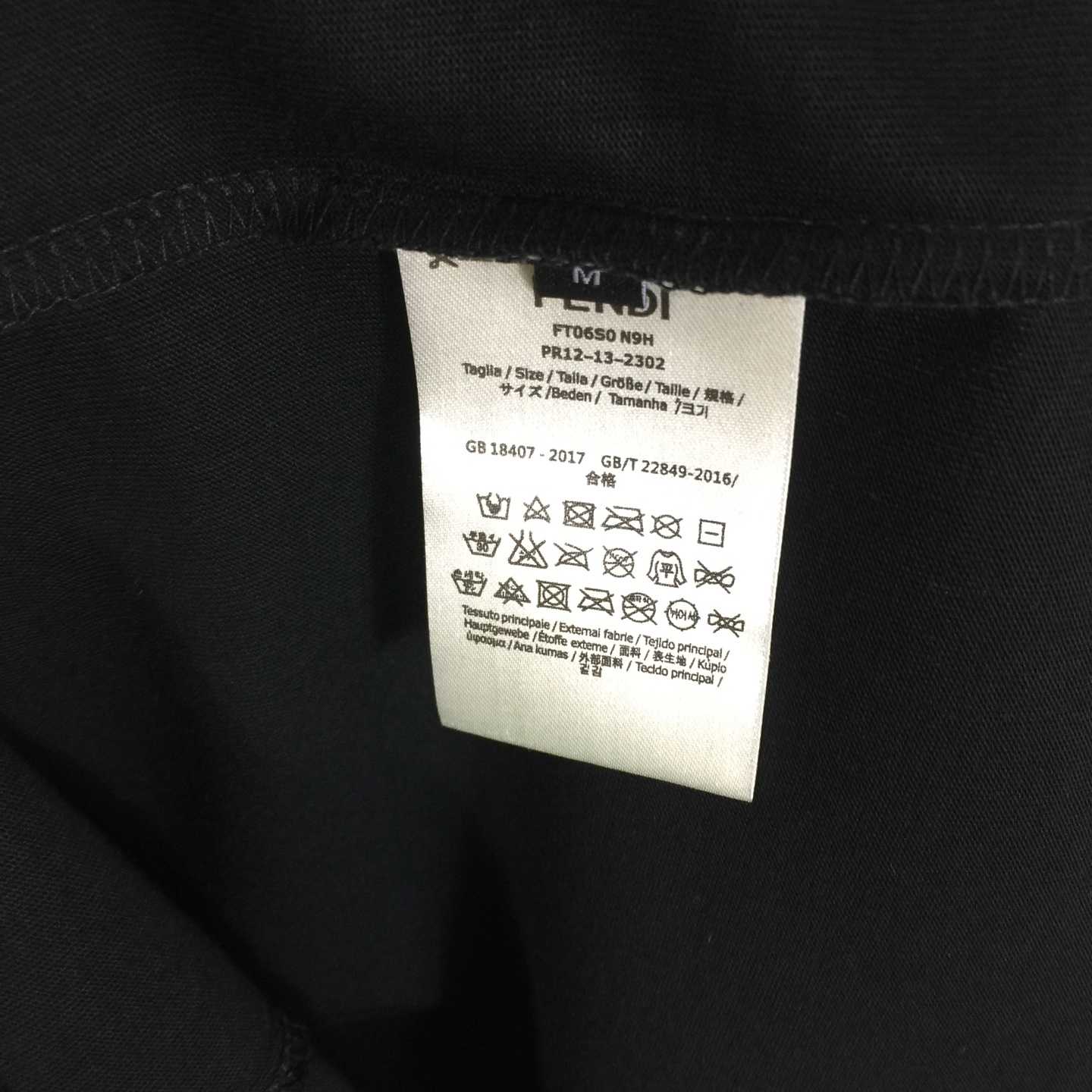 Fendi Cotton T-shirt - DesignerGu
