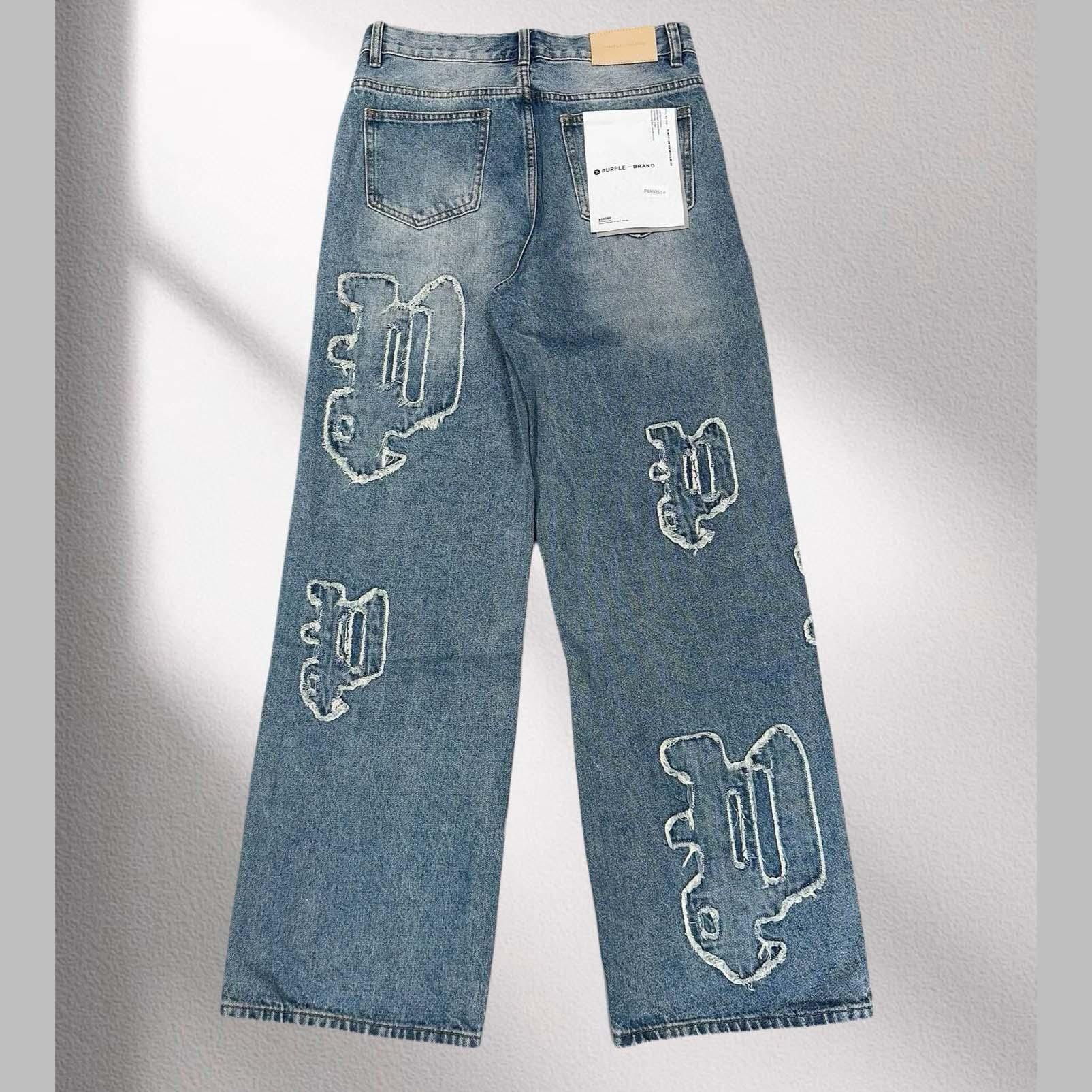 Purple-Brand Jeans    6051 - DesignerGu