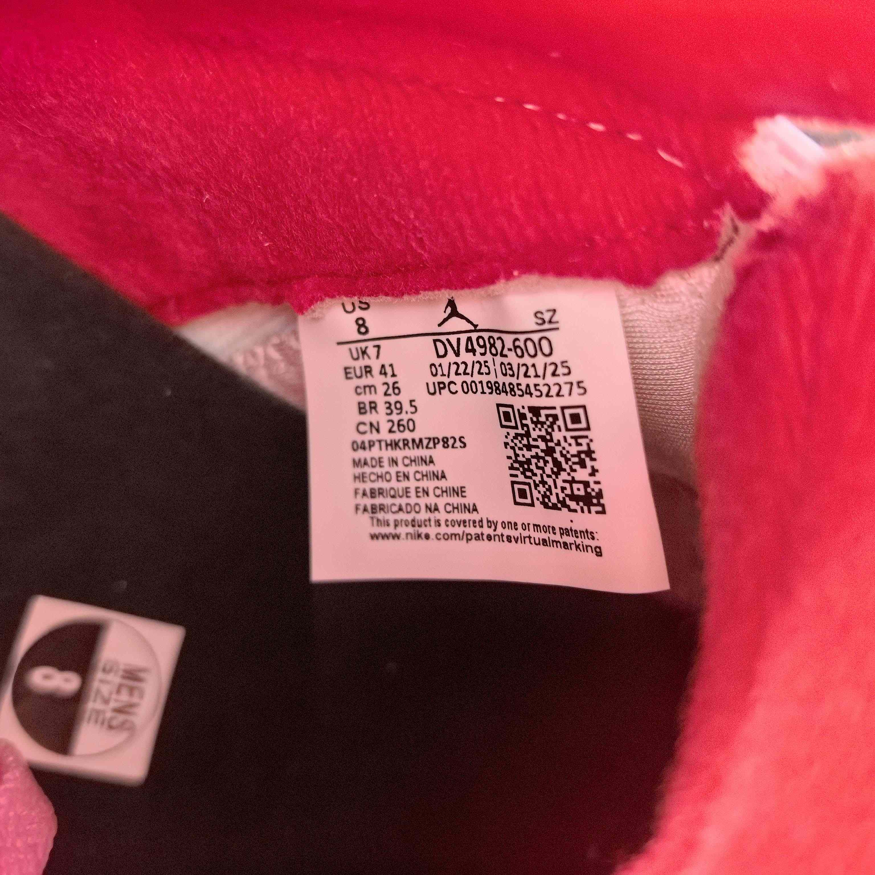 Awake NY x Air Jordan 5 “Arctic Pink”   DV4982-600 - 