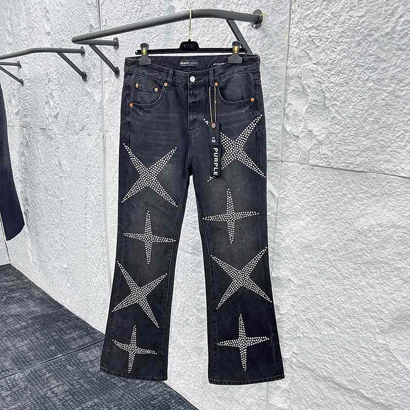 Purple-Brand Jeans    1360 - DesignerGu