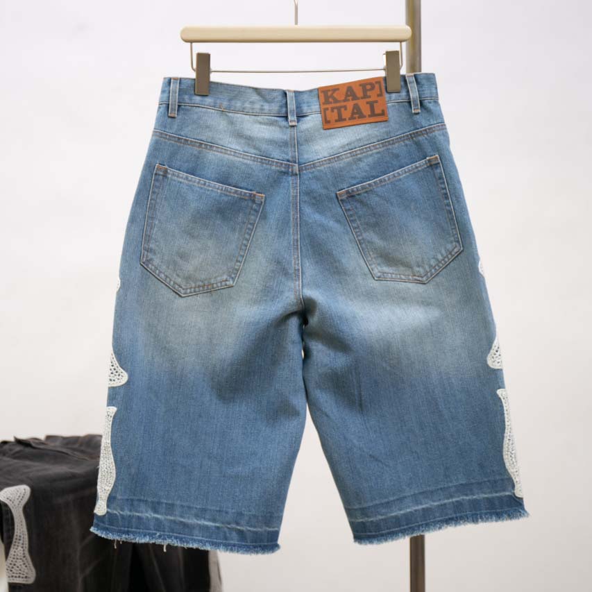 Kapital Skeleton Denim Shorts - DesignerGu