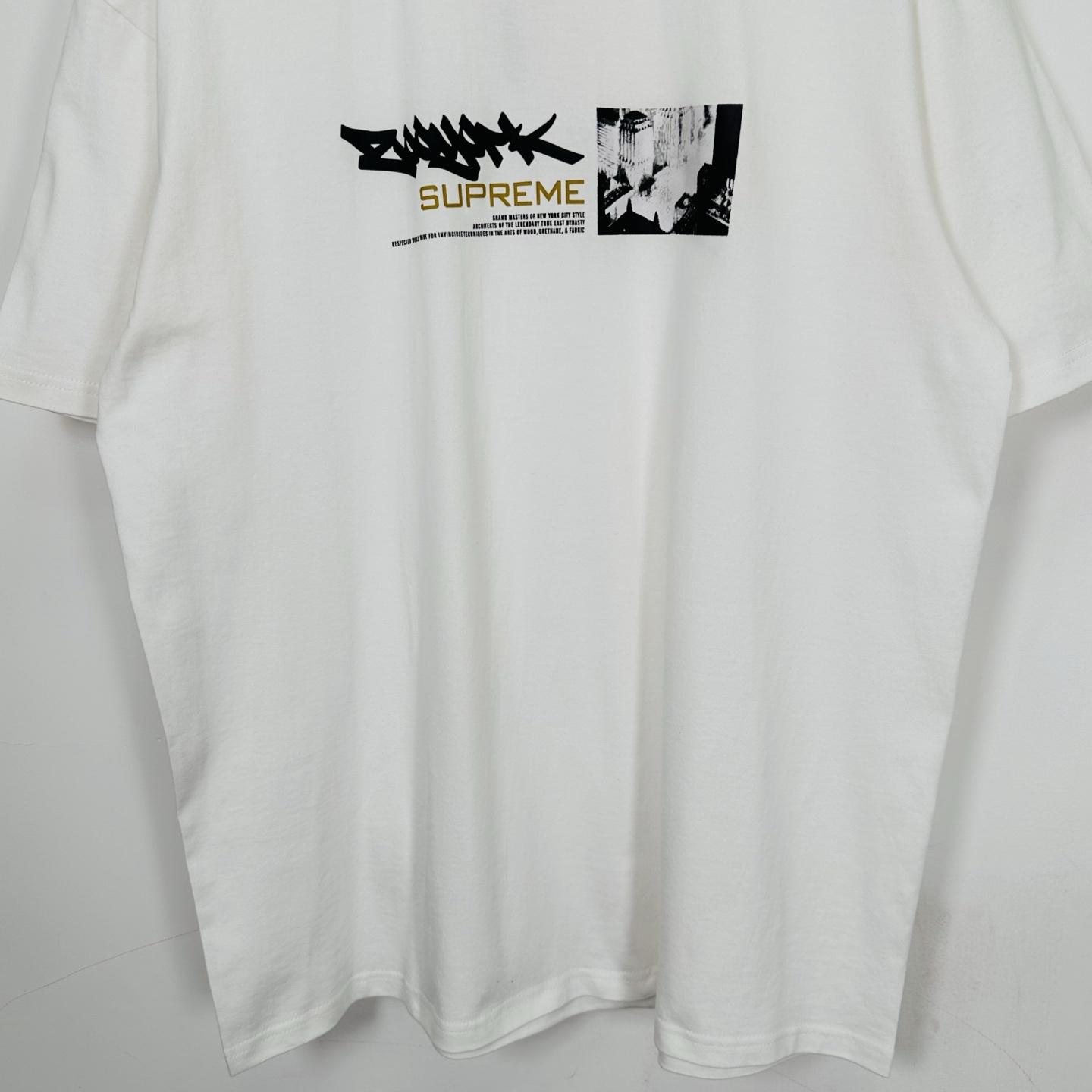 Supreme x Zoo York Dynasty Tee - DesignerGu