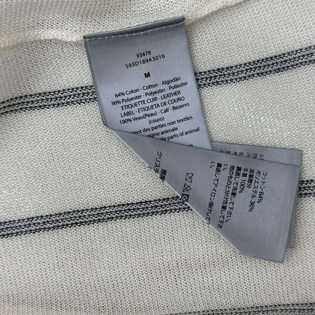 Christian Dior Couture T-Shirt, Relaxed Fit  - DesignerGu