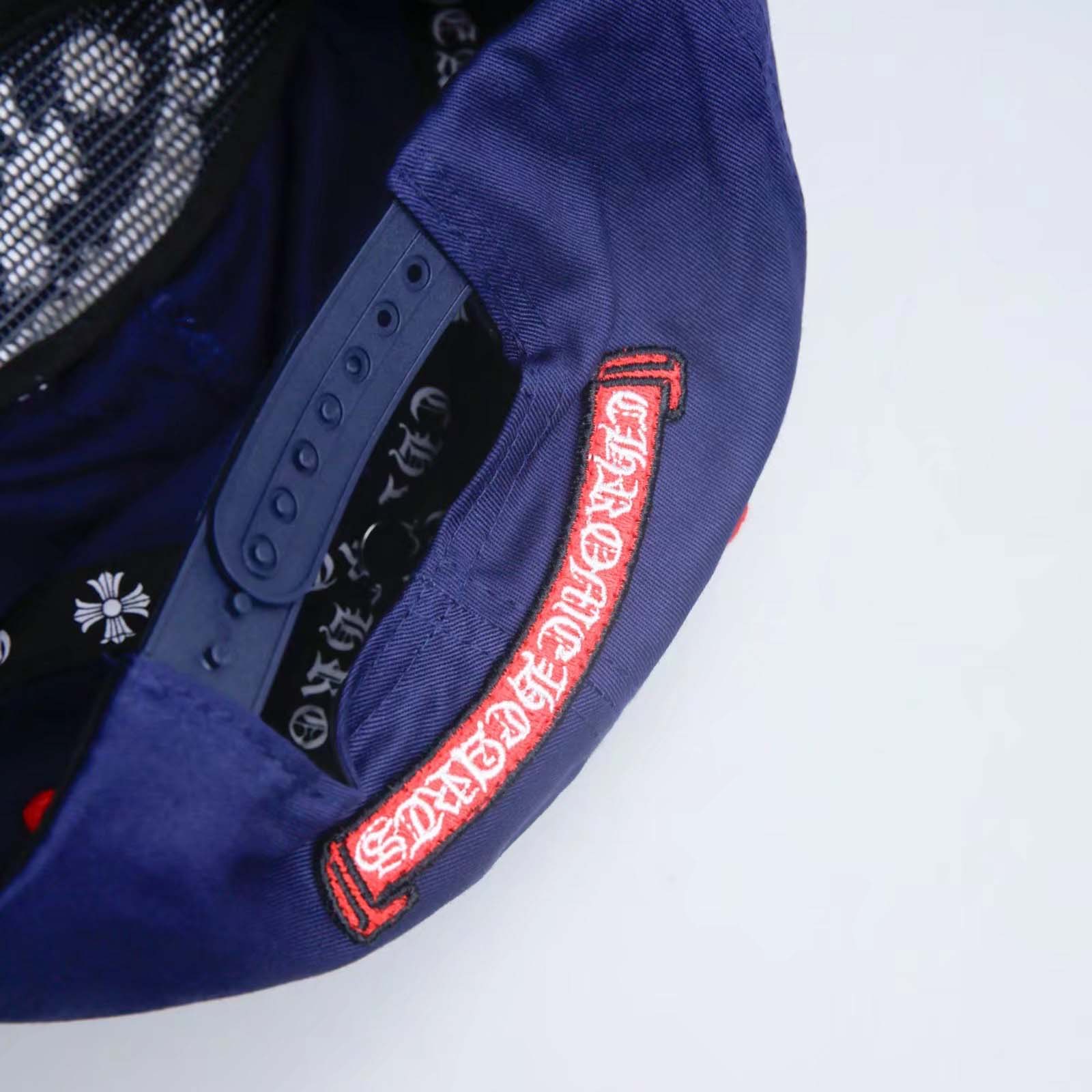 Chrome Heart Cap - DesignerGu