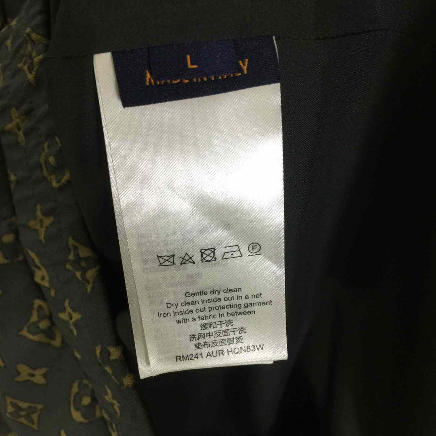 Louis Vuitton Monogram Jacket - DesignerGu