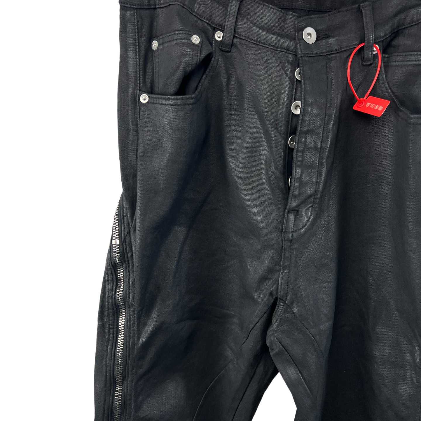 Rick Owens Men's Bolan Banana Jeans - DesignerGu