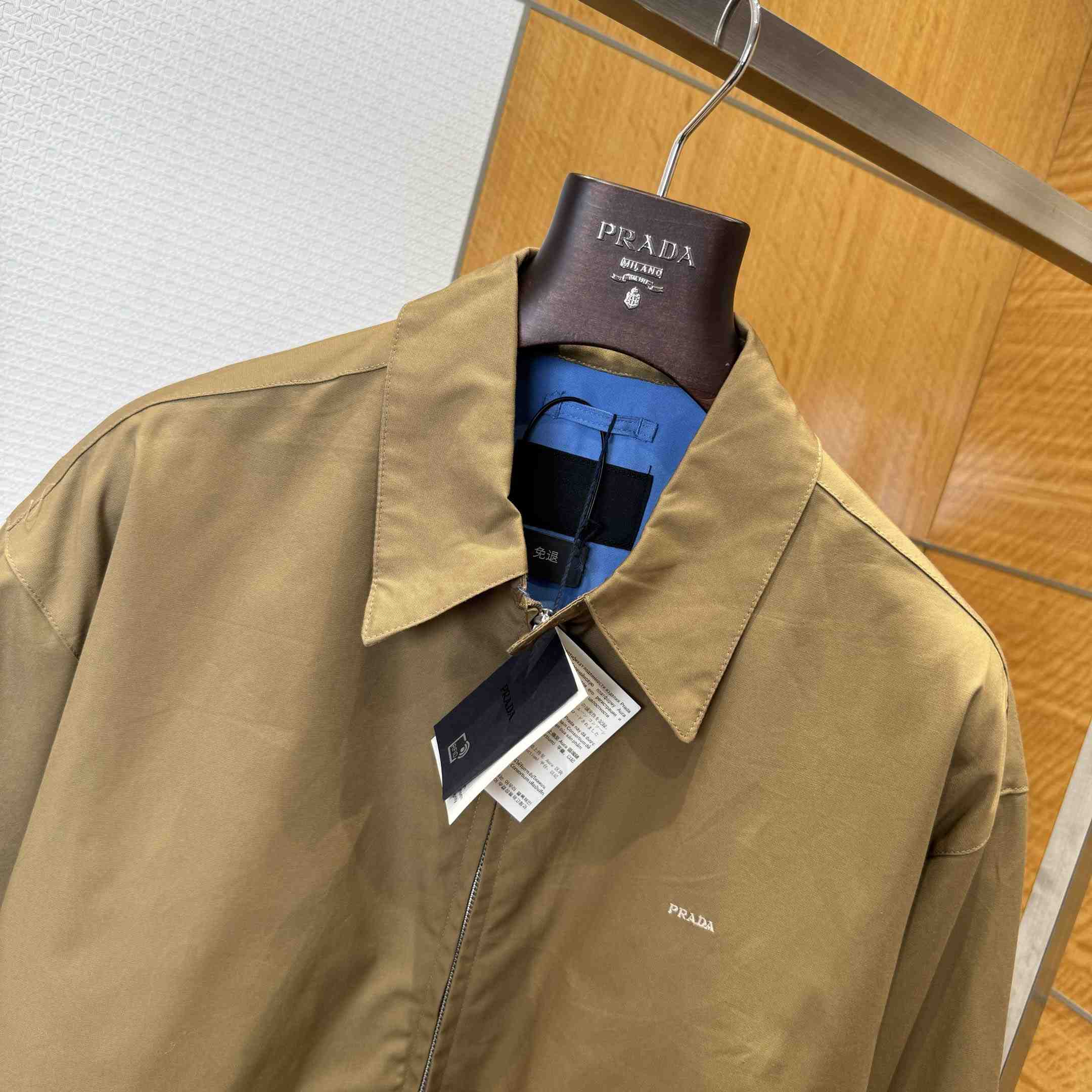 Prada Cotton Jacket - DesignerGu