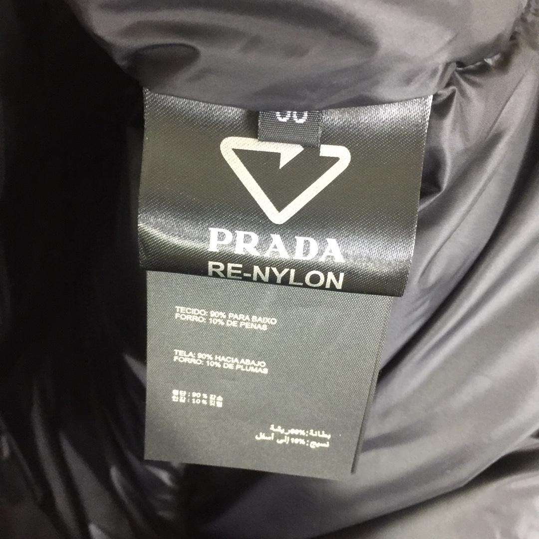 Prada Padded Re-Nylon Vest - DesignerGu