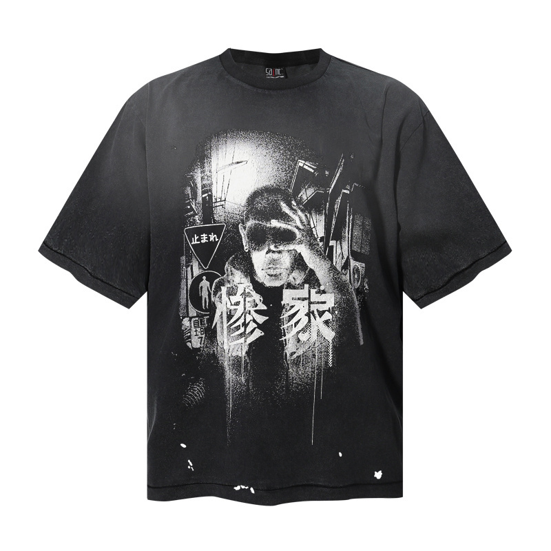 Saint Michael Zange Washed T-shirt - DesignerGu
