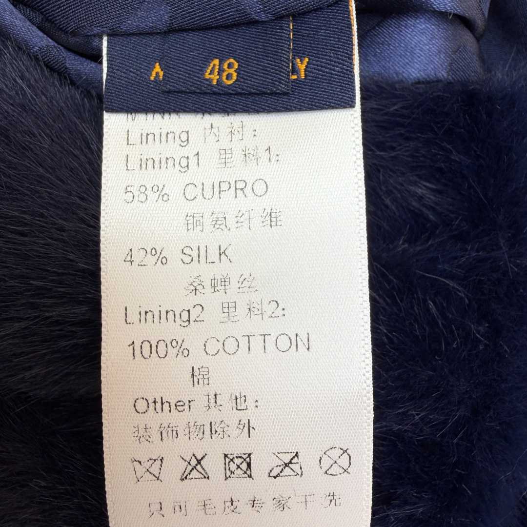 Louis Vuitton Mink Denim Trucker Jacket   1AILX0 - DesignerGu