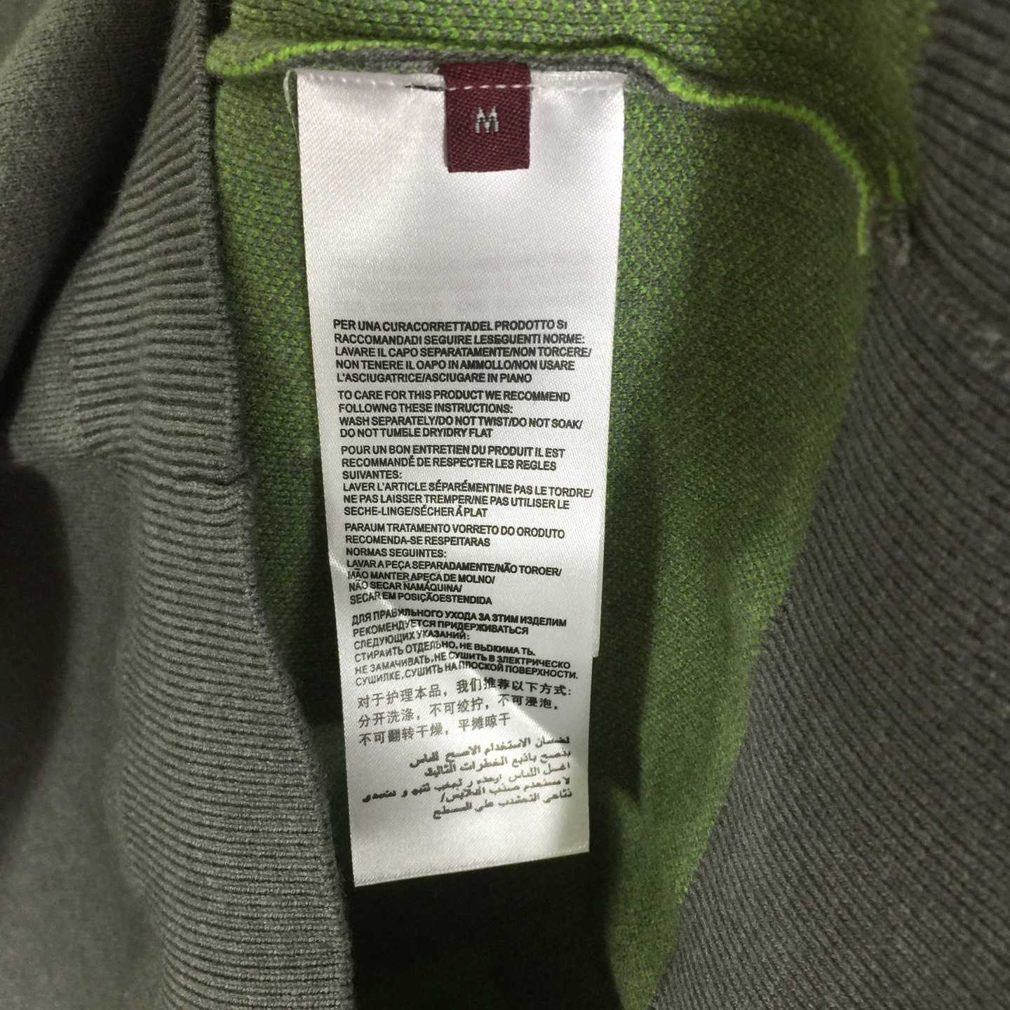 Gucci Sweater - DesignerGu