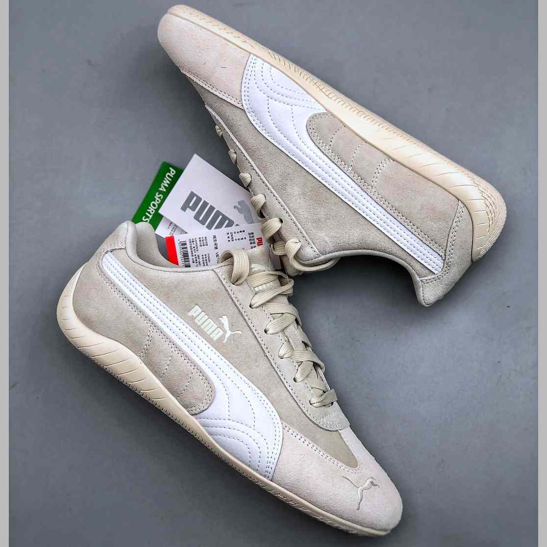 The Open Product x Puma Speedcat  406329-23 - DesignerGu