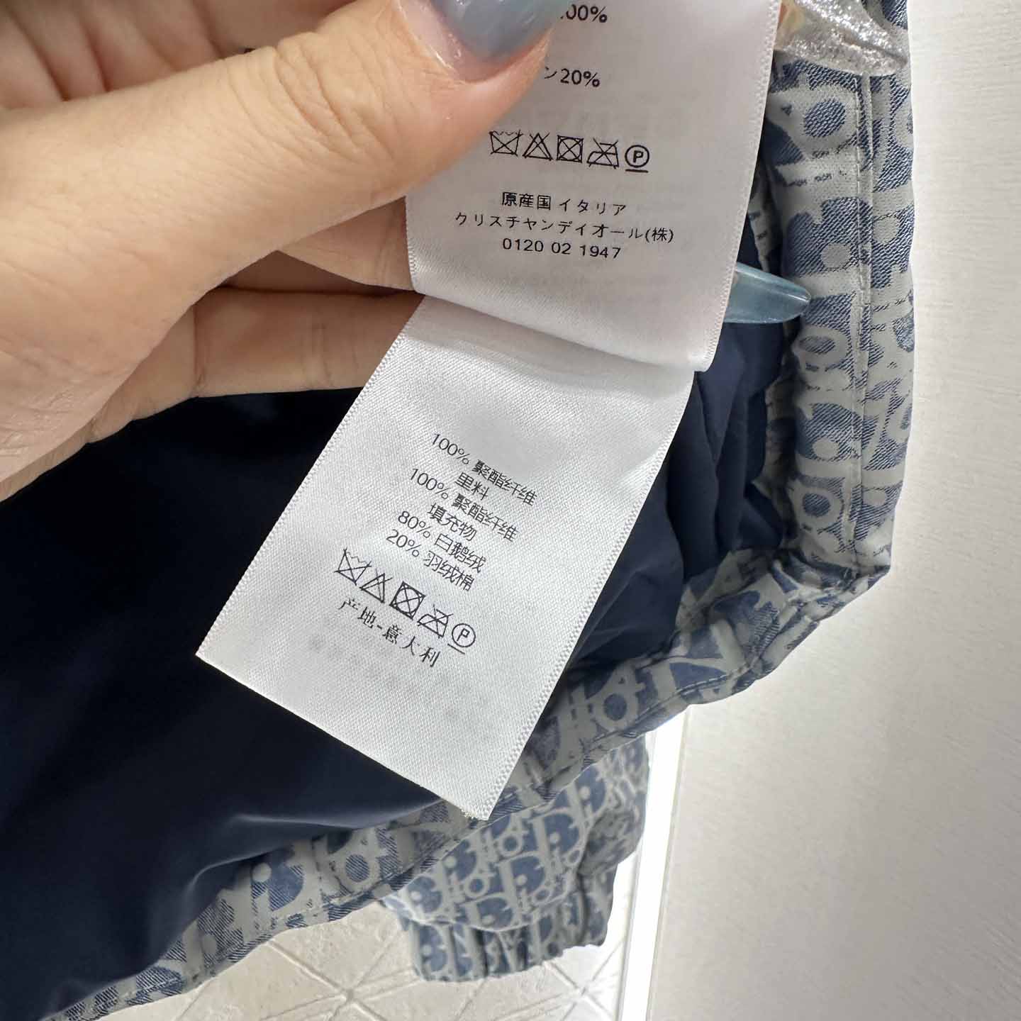 Dior DiorAlps Cropped Puffer Jacket with Hood  - DesignerGu