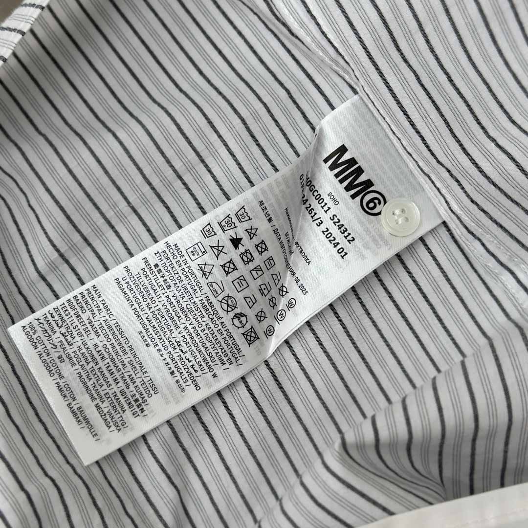 Maison Margiela Striped Panelled Shirt - DesignerGu