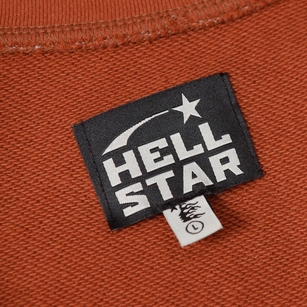 Hellstar Half Zip Sweatshirt - DesignerGu