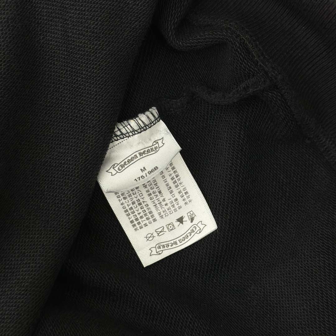 Chrome Hearts Hoodie - DesignerGu