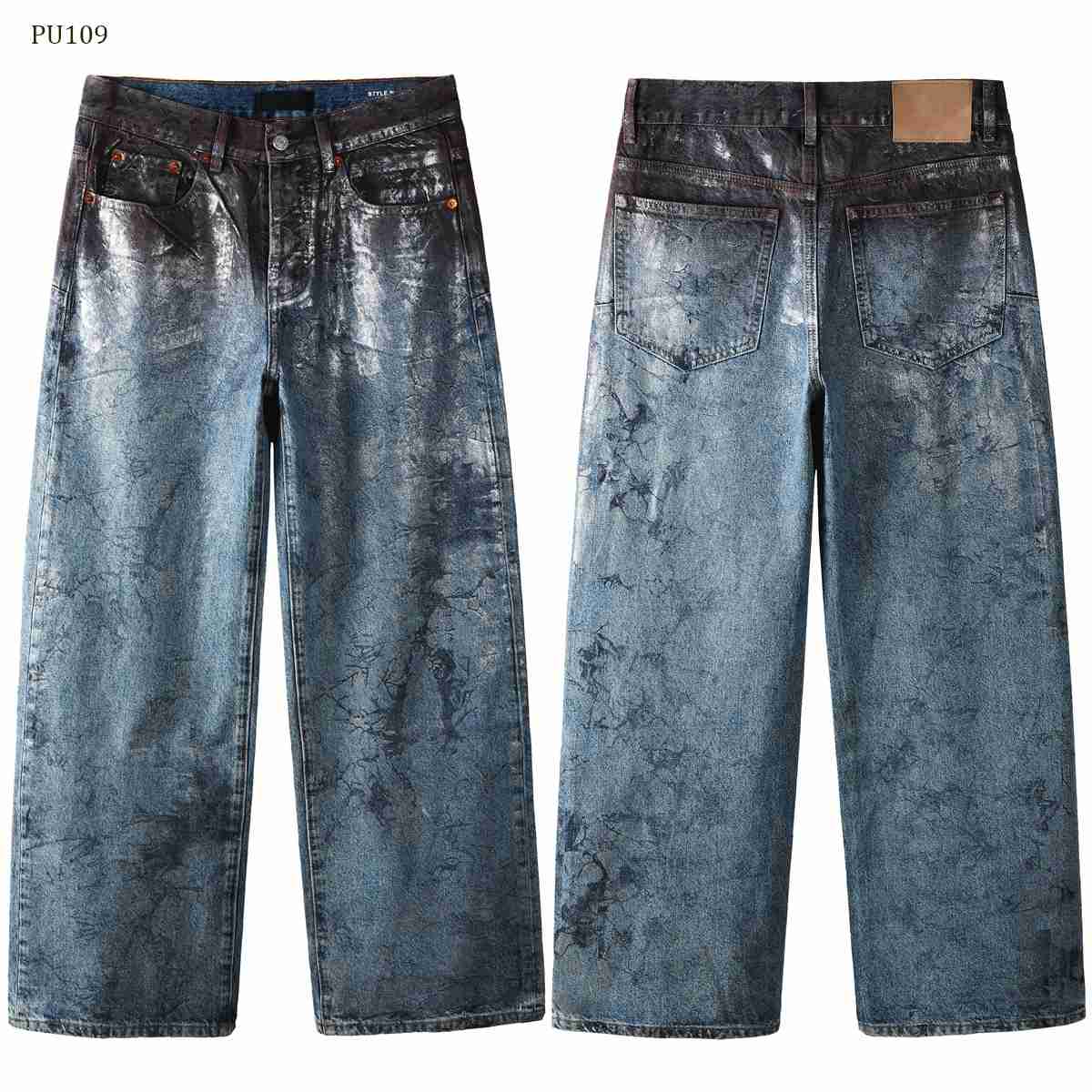 Purple-Brand Jeans    PU109 - DesignerGu