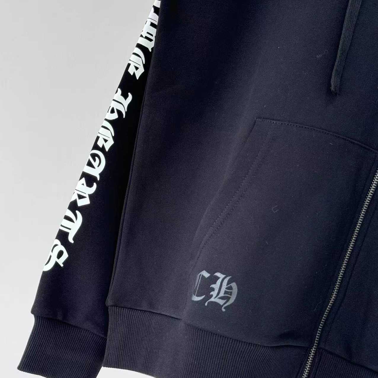 Chrome Hearts Zip Up Hoodie - DesignerGu