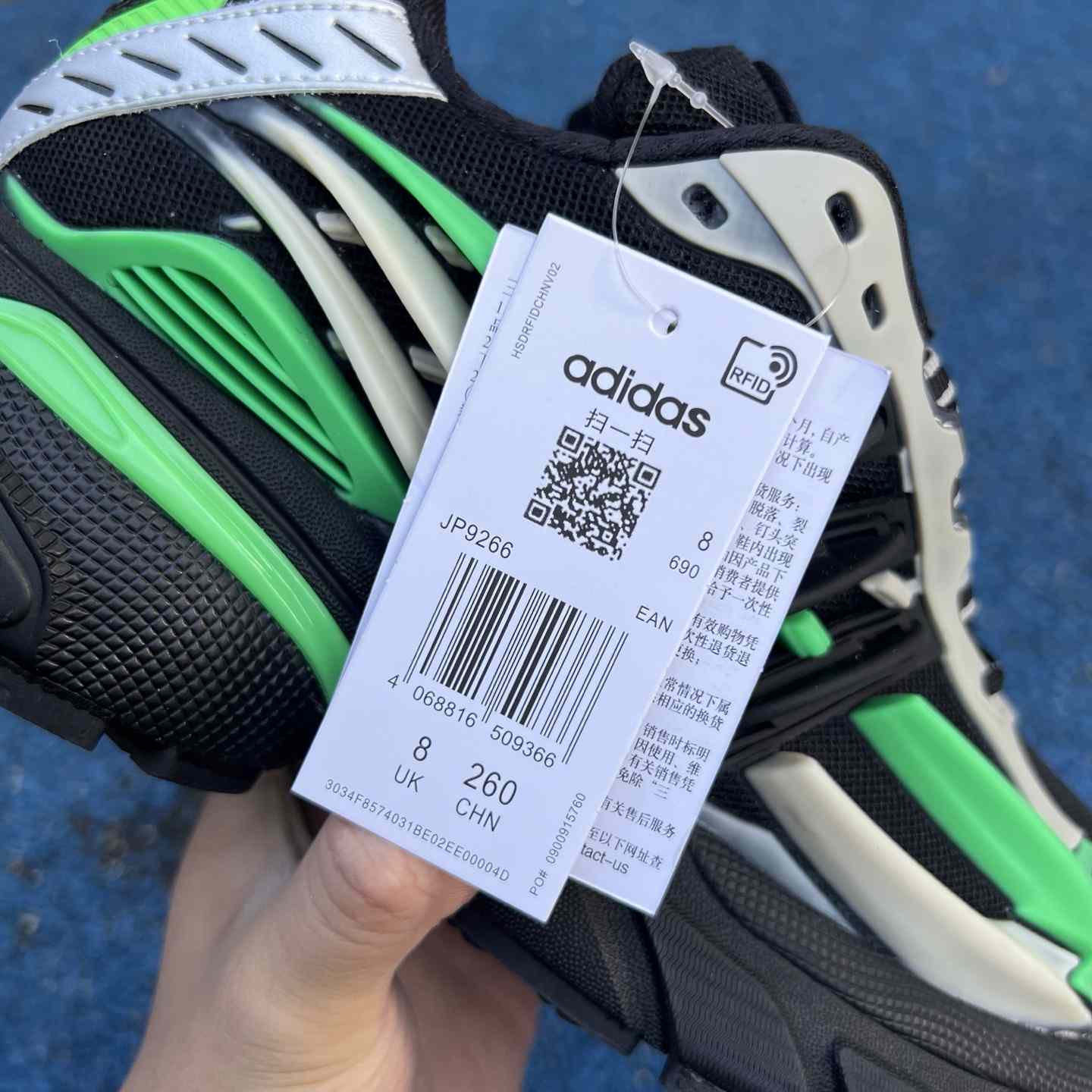 Pharrell x Virginia x adidas Adistar Jellyfish “Black/Green” Comfortable Fashion Slide JP9266 - DesignerGu