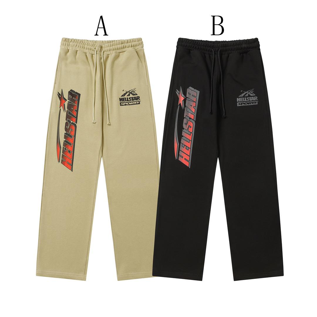 Hellstar Sweatpants  - DesignerGu
